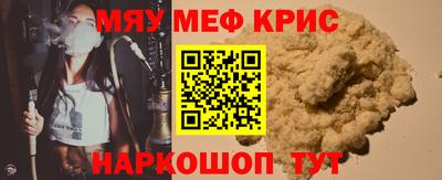 apvp Гай