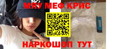 apvp Гай