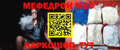 COCAINE Гатчина
