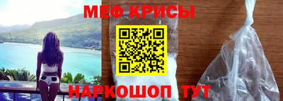 COCAINE Гатчина