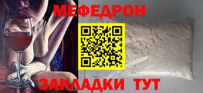 apvp Гай
