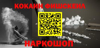 apvp Гай