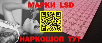 COCAINE Гатчина