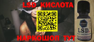 COCAINE Гатчина