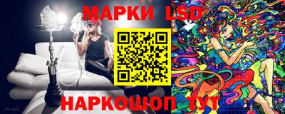 apvp Гай