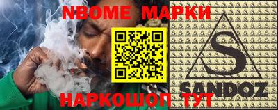 марки lsd Гагарин