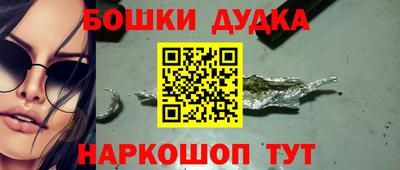 apvp Гай
