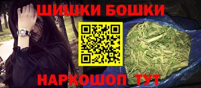 COCAINE Гатчина