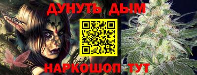 COCAINE Гатчина