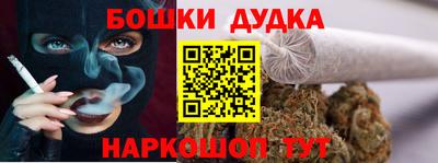 COCAINE Гатчина