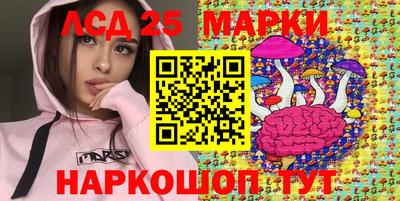COCAINE Гатчина
