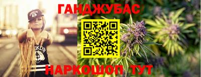 COCAINE Гатчина