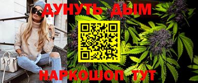 марки lsd Гагарин