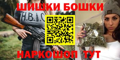 apvp Гай