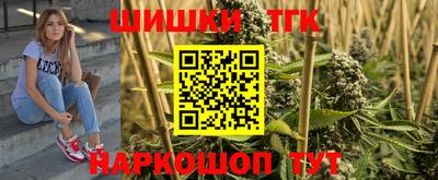 марки lsd Гагарин