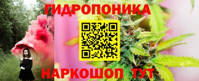 COCAINE Гатчина