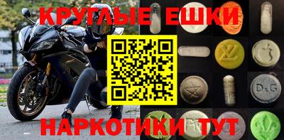 apvp Гай