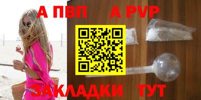 марки lsd Гагарин
