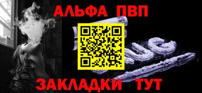 марки lsd Гагарин