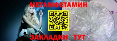 марки lsd Гагарин