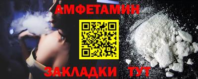 марки lsd Гагарин
