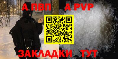 марки lsd Гагарин