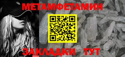 apvp Гай