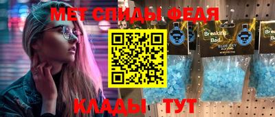 марки lsd Гагарин