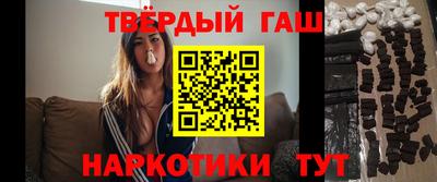 марки lsd Гагарин