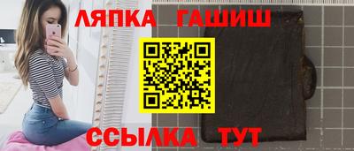 apvp Гай