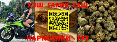 apvp Гай