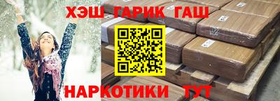 apvp Гай