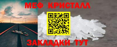 apvp Гай