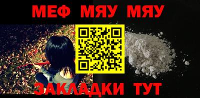 COCAINE Гатчина