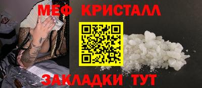 COCAINE Гатчина